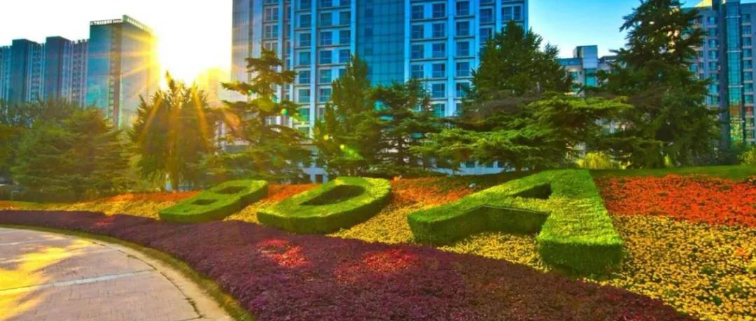 華海-兩項(xiàng)目通過(guò)科技成果評(píng)價(jià)